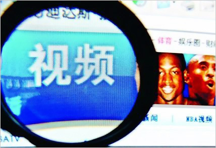 網絡侵權“連坐(zuò)制(zhì)”如何淨化互聯網發展環境？