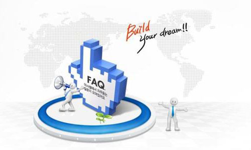 海南網站(zhàn)建設公司