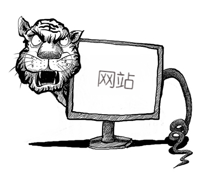 淺談如何解決網站(zhàn)“虎頭蛇尾”問題_樂人(rén)互聯網