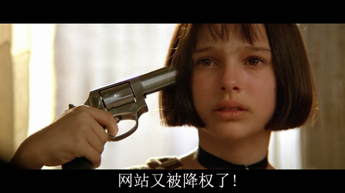 網站(zhàn)降權 百度K站(zhàn) 搜索引擎排名 SEO