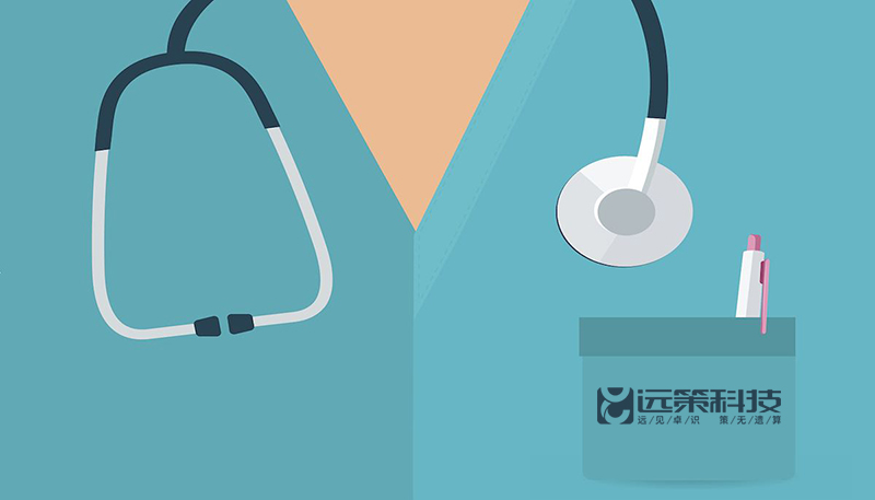 微信公衆平台預約挂号系統智慧醫(yī)院開(kāi)發方案