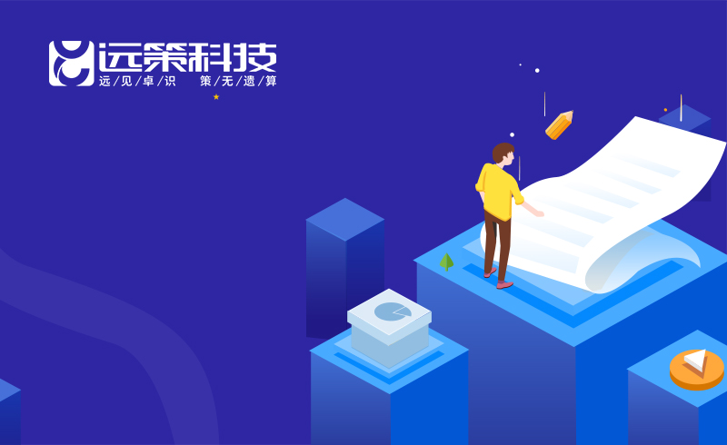 微信公衆号開(kāi)發支持商家(jiā)入駐的多(duō)商戶商城費用