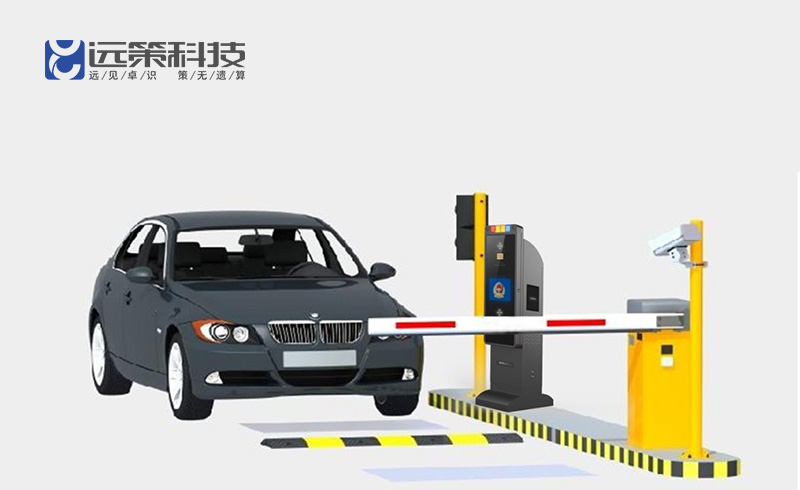 微信公衆号智慧停車(chē)場(chǎng)系統開(kāi)發解決方案